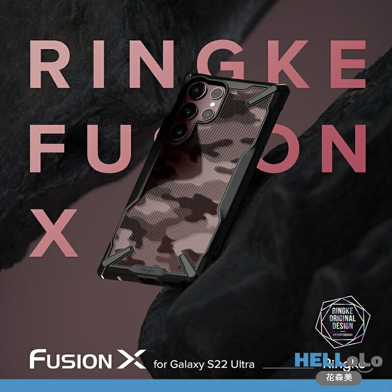 【台灣現貨】Galaxy S22 韓國製 Fusion X 防摔手機保護殼 S22 Plus/Ultra/S22