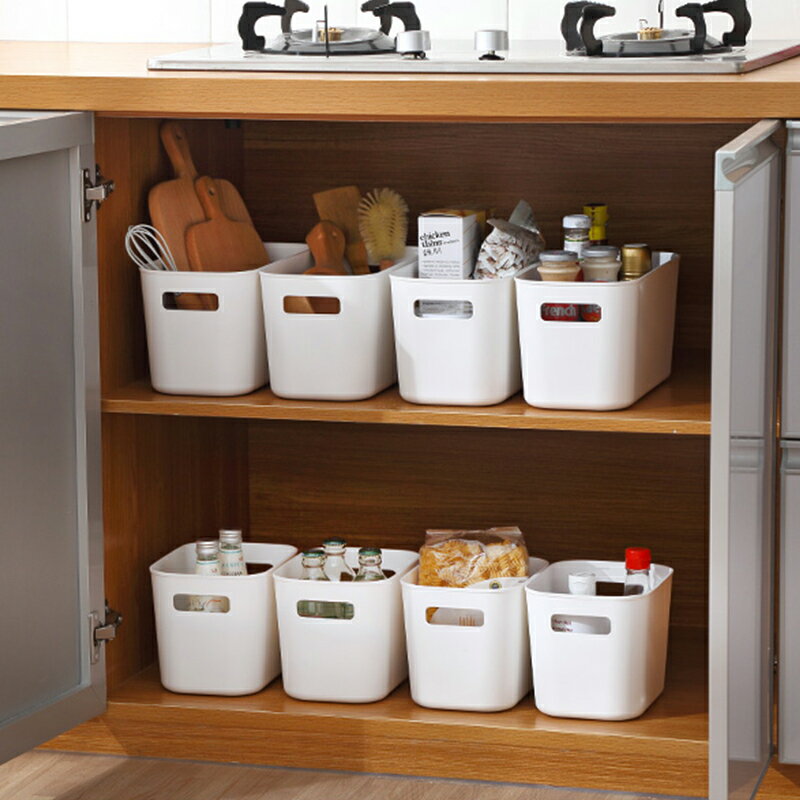 簡約整理收納籃桌面收納盒塑料廚房衛生間浴室置物盒子雜物儲物筐