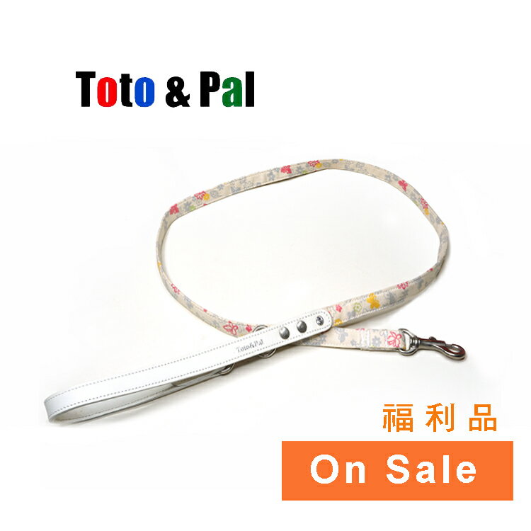 Toto&Pal 優雅白花牽繩 含皮革手柄【特價】