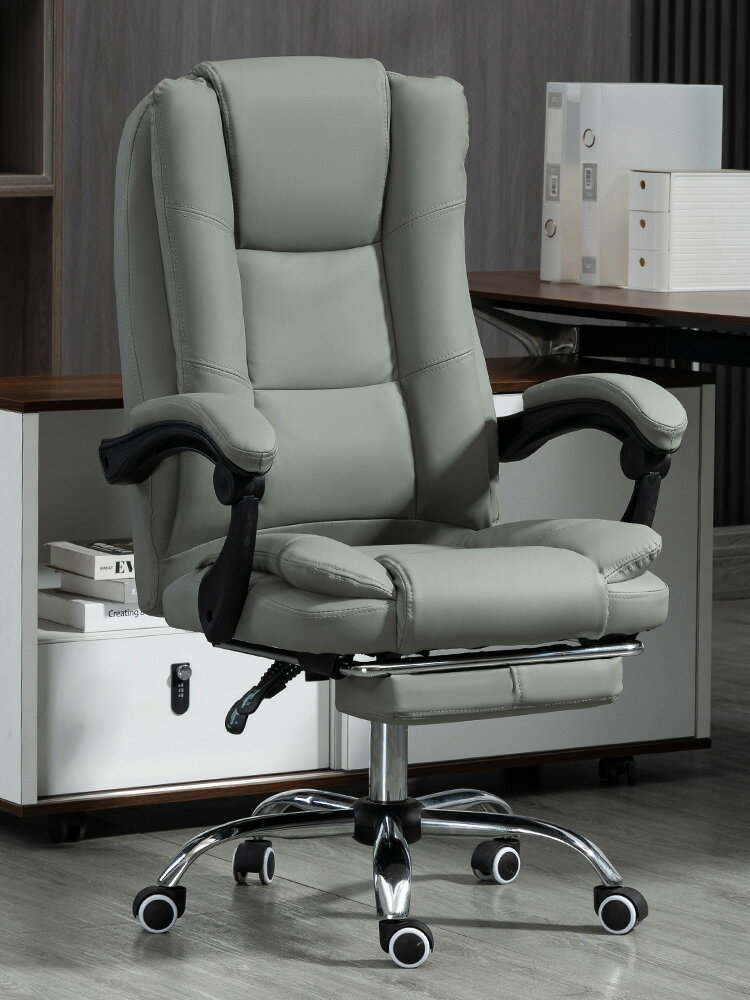 老板辦公室商務座椅舒適久坐書房家用午休可躺電腦椅子貓爪皮新品