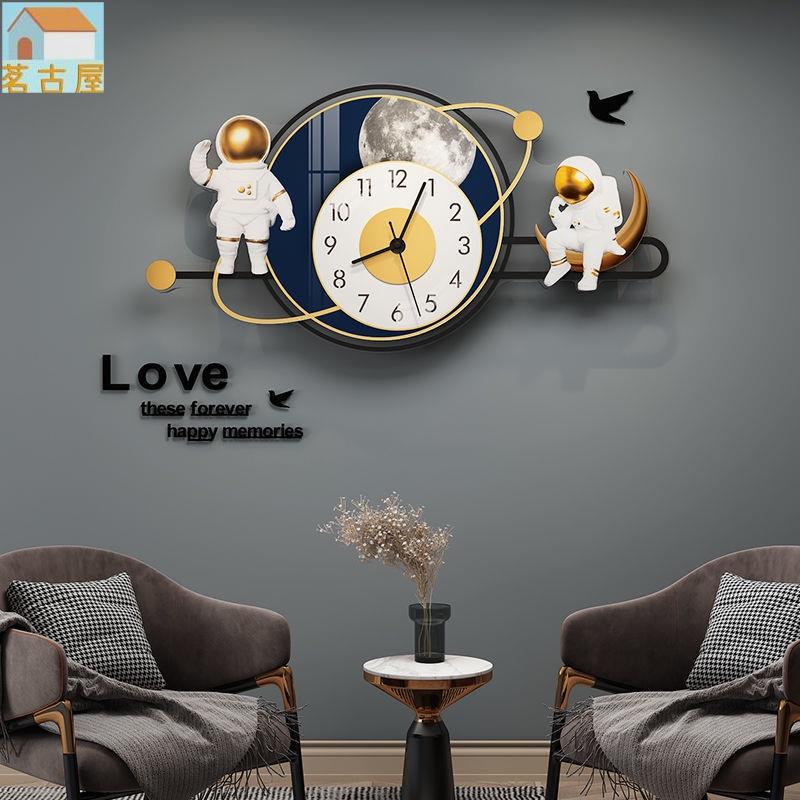 北歐掛鐘卡通宇航員客廳家用時尚現代可愛創意鐘表簡約時鐘