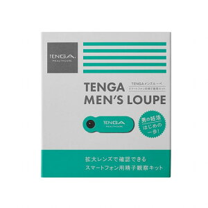 【送270ml潤滑液】●-TENGA Men's Loupe精子觀測鏡