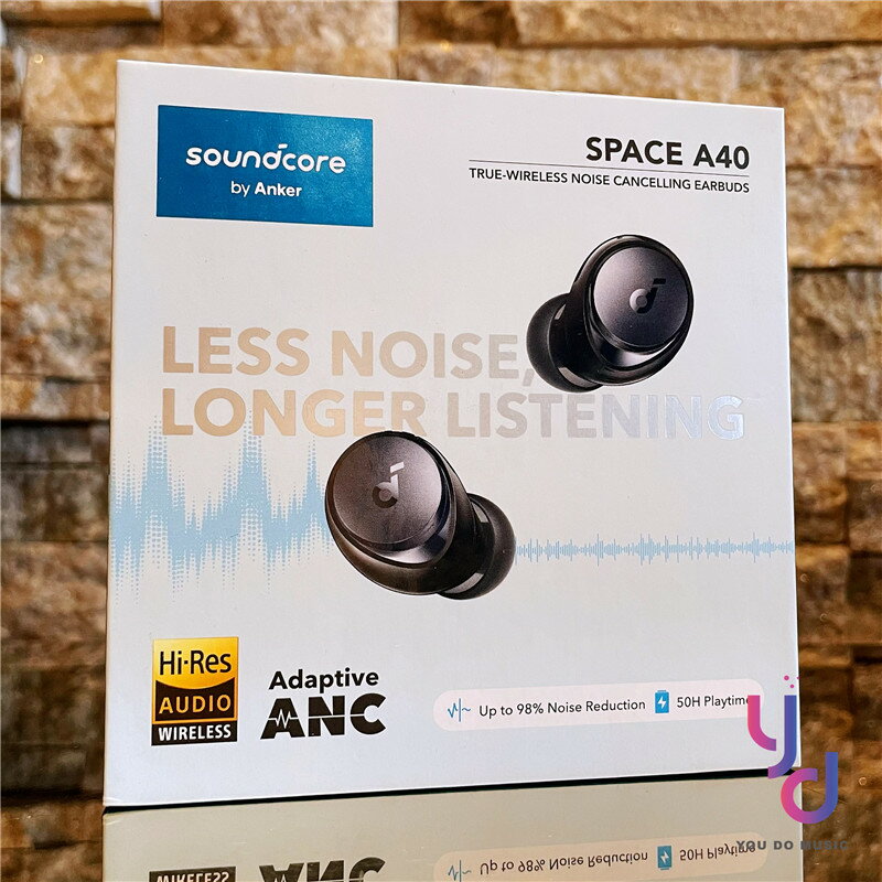 現貨可分期聲闊Anker Soundcore Space A40 藍/黑/白真無線藍芽