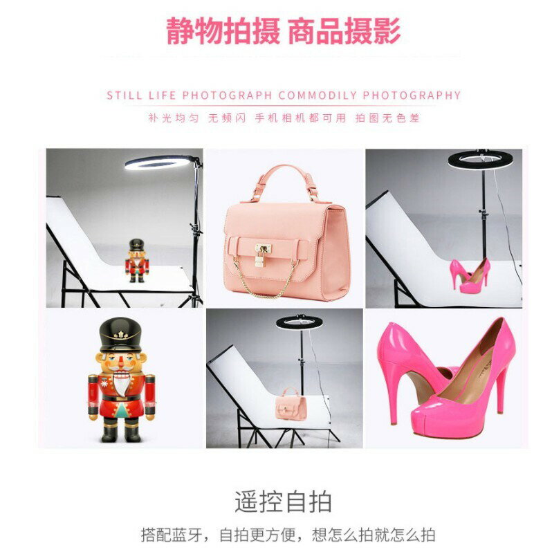 14吋/18吋雙色溫無極調光 全身美顏環形直播補光燈 網美超質感直播燈 刺青美甲 6