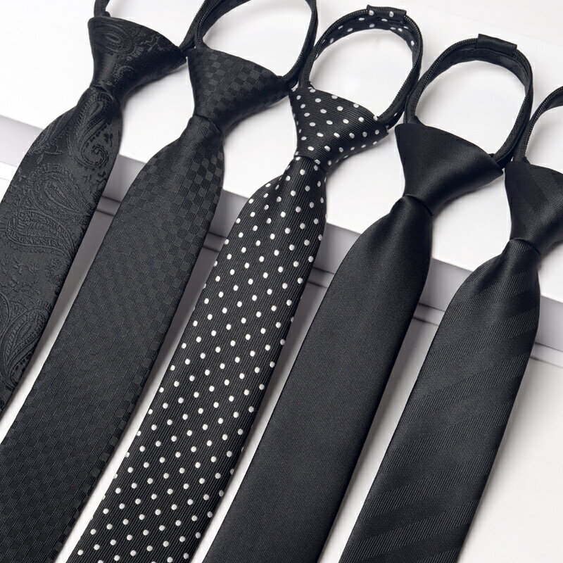 5cm拉鏈式領帶男士商務窄一拉得 方便免打結女襯衫黑色禮盒裝