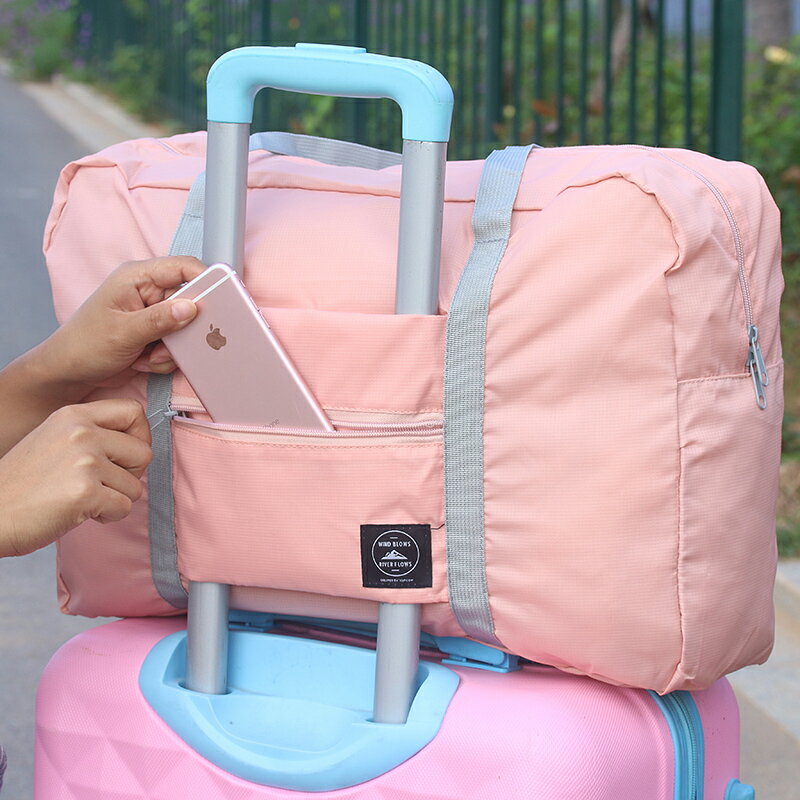旅行包拉桿包手提行李袋行李包大容量短途單肩包女折疊袋子收納袋