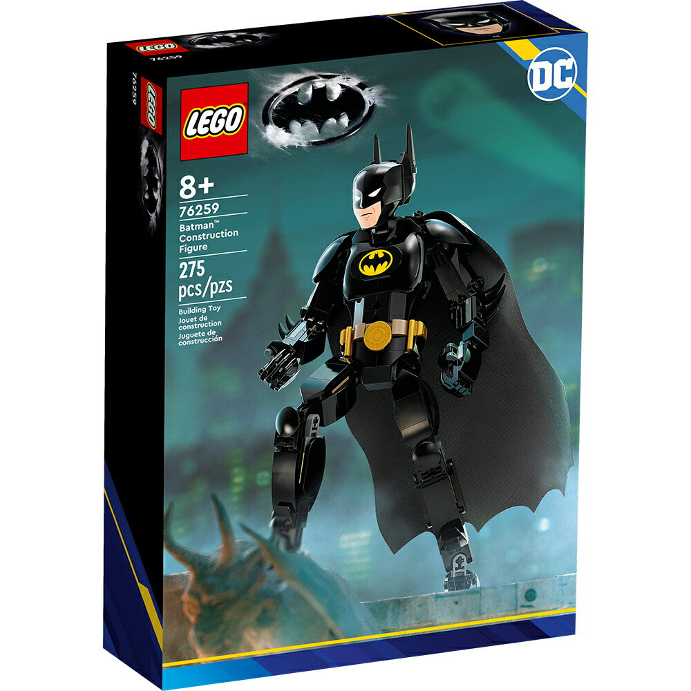 樂高LEGO 76259 SUPER HEROES 超級英雄系列 Batman™ Construction Figure