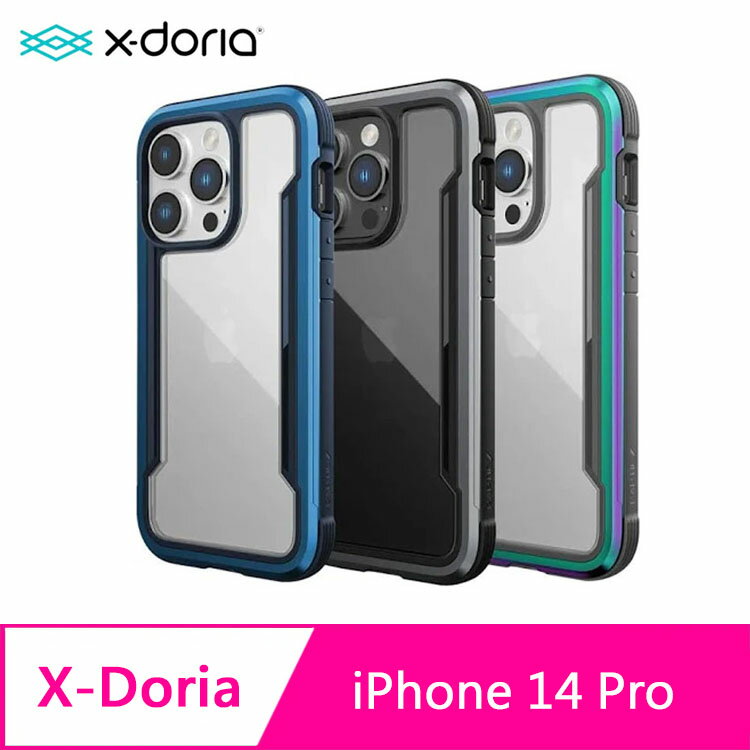 X-Doria DEFENSE iPhone 14 Pro 6.1吋 刀鋒極盾Ⅲ 耐撞擊防摔手機保護殼【APP下單4%點數回饋】