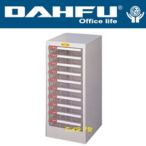 DAHFU 大富  SY- A4-110 特殊規格效率櫃-W282xD330xH640(mm) / 個