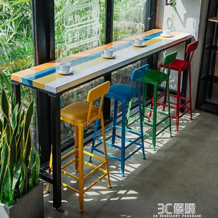 彩色吧臺桌家用靠墻奶茶店桌椅組合酒吧桌商用鐵藝實木長條桌高腳  貝達生活館