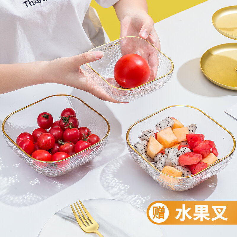 錘紋金邊玻璃碗日式水果沙拉碗家用網紅餐具北歐ins風甜品碗湯碗