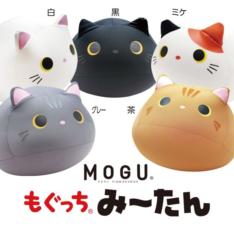 日本【MOGU】可愛胖貓 抱枕/舒壓靠枕/枕頭/造型坐墊