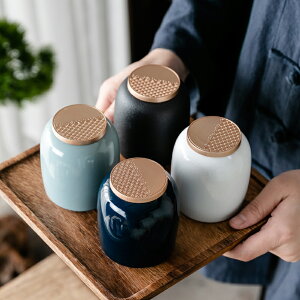 手工陶瓷茶葉罐家用茶葉儲存盒普洱茶餅罐密封醒茶罐