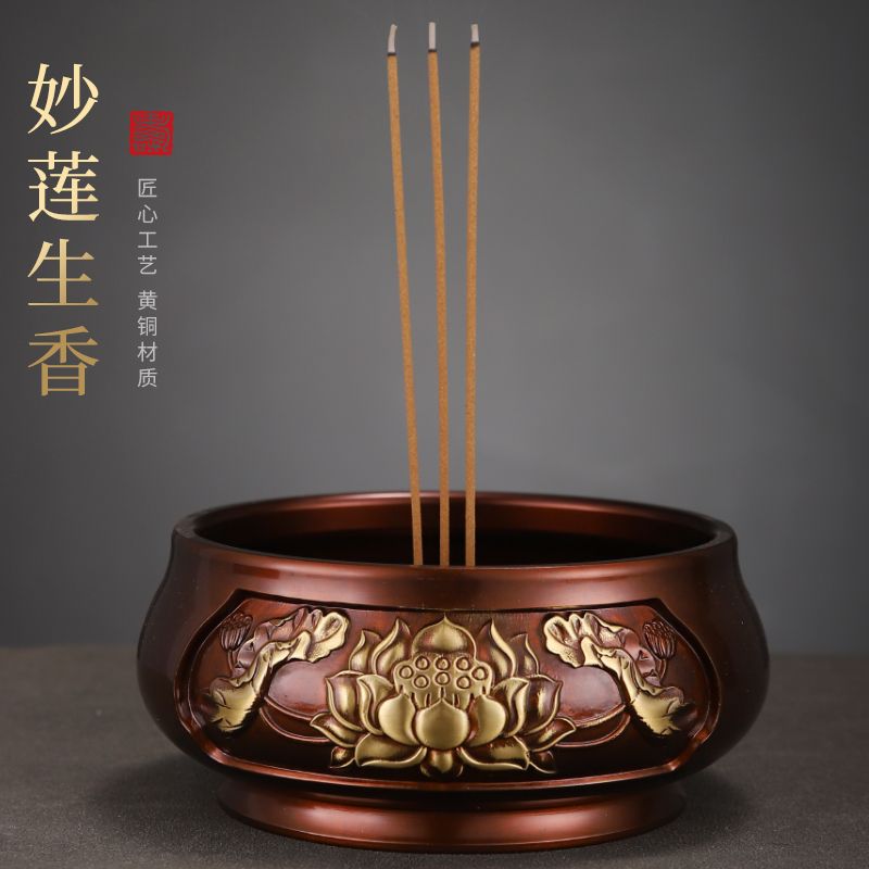 免運 可開票 佛桌 神桌 供桌 供奉桌 香案 神臺 玄關桌 純黃銅香爐家用供奉擺件室內檀香沉香蓮花薰香爐辦公室桌安神盤香