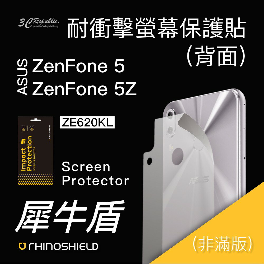 犀牛盾 ASUS 華碩 Zenfone 5 / 5Z ZF5 耐衝擊 非滿版 疏油疏水 背面 保護貼 ZE620KL【APP下單最高20%點數回饋】