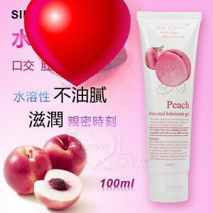 SILK TOUCH‧Peach 水蜜桃味口交、肛交、陰交潤滑液 100ml