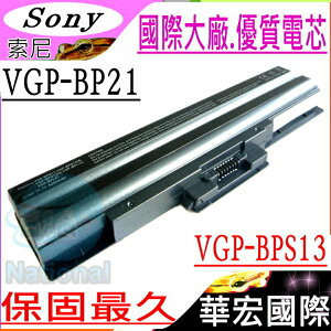 SONY 電池(保固最久)-索尼 VGP-BPS13，VGP-BPS21，VGN-NW，VGN-BZ，VGN-CS，VPCB11V9E，VPCCW2S5CCN1，VPCF119FC (黑)