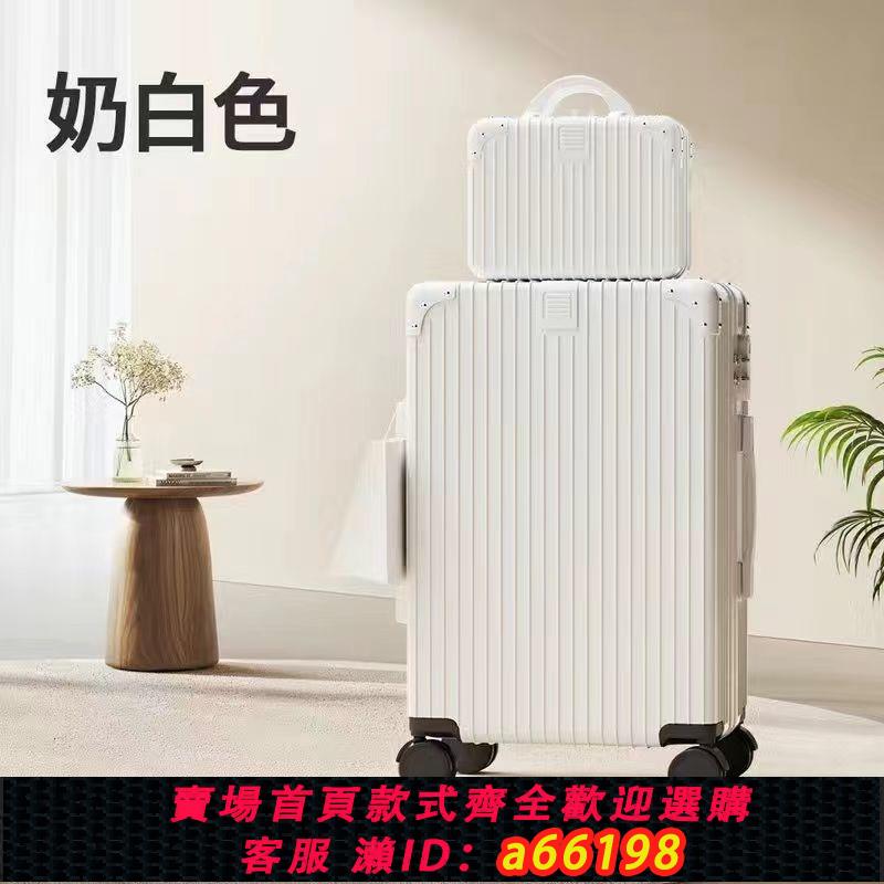 【臺灣公司 可開發票】新款復古行李箱女萬向輪拉桿箱男學生耐用密碼箱旅行箱子大容量潮