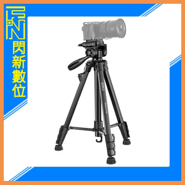 Sirui Phantom T154 幻影 錄影 拍照 鋁合金三腳架（附手機夾+收納袋）公司貨