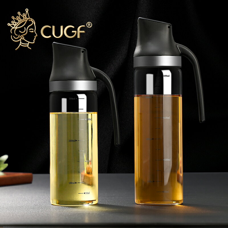 德國CUGF自動開合玻璃油壺家用裝油罐瓶廚房不掛油防漏醬油瓶醋壺