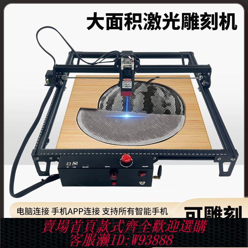 激光雕刻小型擺攤不銹鋼樹葉全自動雕刻機桌面切割機大功率刻字機
