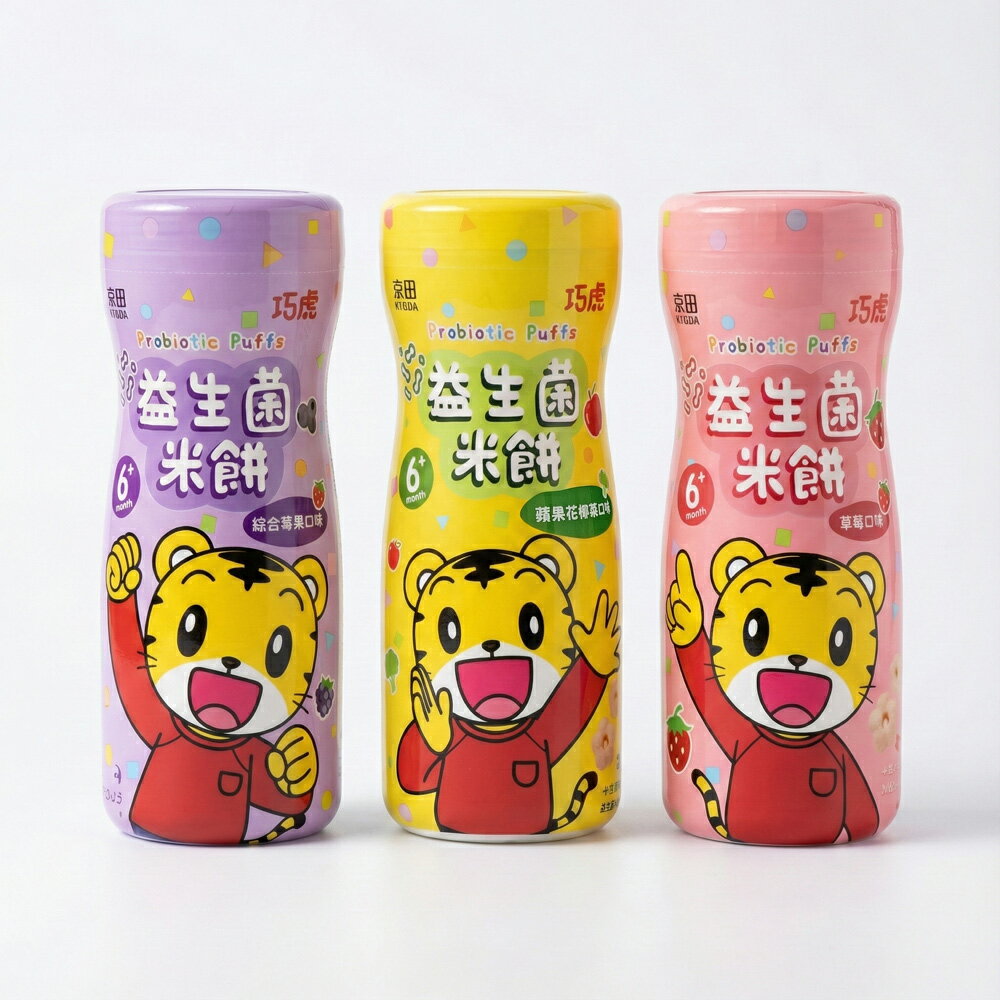 京田 巧虎益生菌寶寶罐裝米餅40g(草莓/蘋果花椰菜/綜合莓果)★衛立兒生活館★