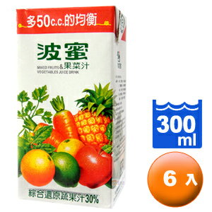 波蜜 果菜汁 300ml (6入)/組【康鄰超市】