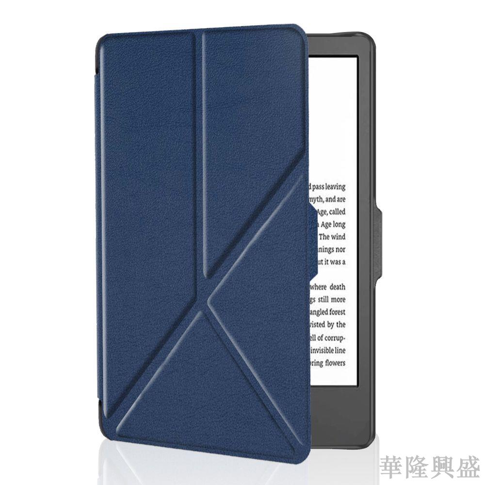 適用於Kobo Clara 2e電子書保護套Kobo N506變形金剛智慧磁吸支架皮套殼
