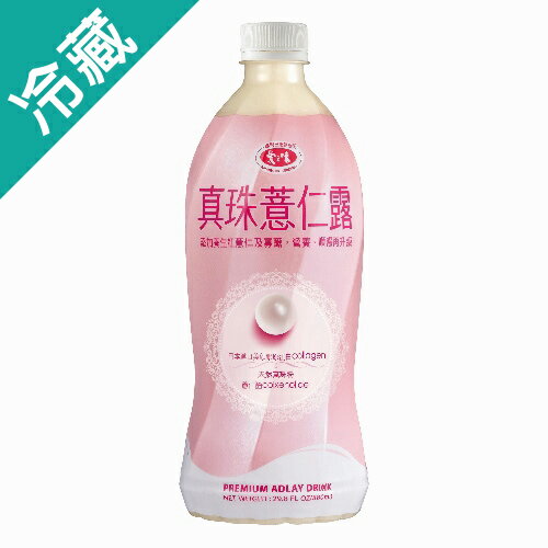 愛之味珍珠薏仁露880ml【愛買冷藏】