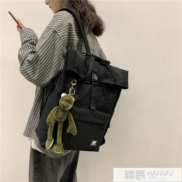 包包配飾~新款日系男女高中生大容量15.6寸電腦雙肩揹包韓版ins大學生書包 雙11全館免運
