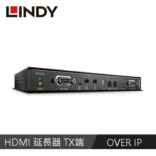 【LINDY 林帝】HDMI KVM OVER IP 4K影音延長器-TX發射端(專業版) 38266【三井3C】