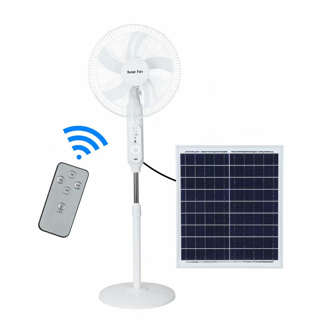 戶外風扇 太陽能充電扇 太陽能充電落地式風扇 家用靜音遙控臺式立式戶外宿舍搖頭節能電扇 全館免運