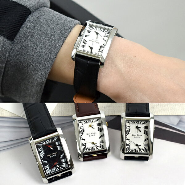 手錶 雙時區長方形真皮手錶 【NE2099】