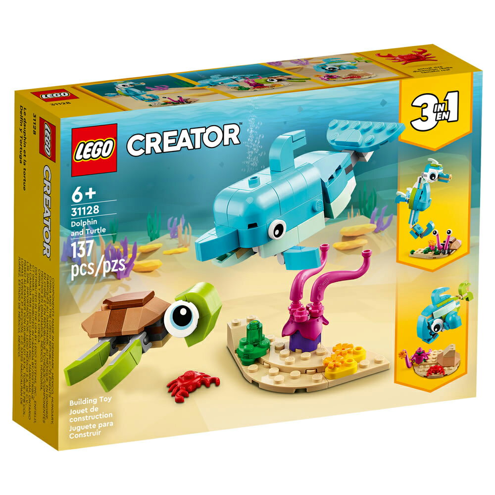 樂高LEGO 31128 創意百變系列 Creator 海豚和烏龜