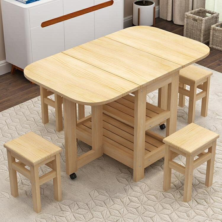 免運 全實木折疊餐桌家用吃飯桌四方桌簡約伸縮木桌凳子可收納小戶型 雙十一購物節