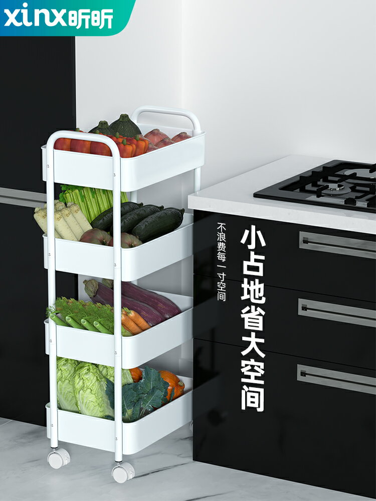 小推車置物架落地廚房浴室臥室零食多層床頭移動收納儲物蔬菜藍