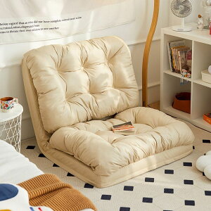 折疊沙發床網紅款懶人榻榻米坐臥兩用小戶型現代簡約陽臺多功能床