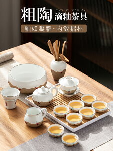 日式粗陶功夫茶具辦公室會客景德鎮蓋碗茶杯套裝高檔家用簡約小套