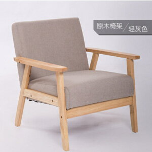 小户型木沙发北欧简约小型客厅三人位布艺单人双人椅日式简易网红