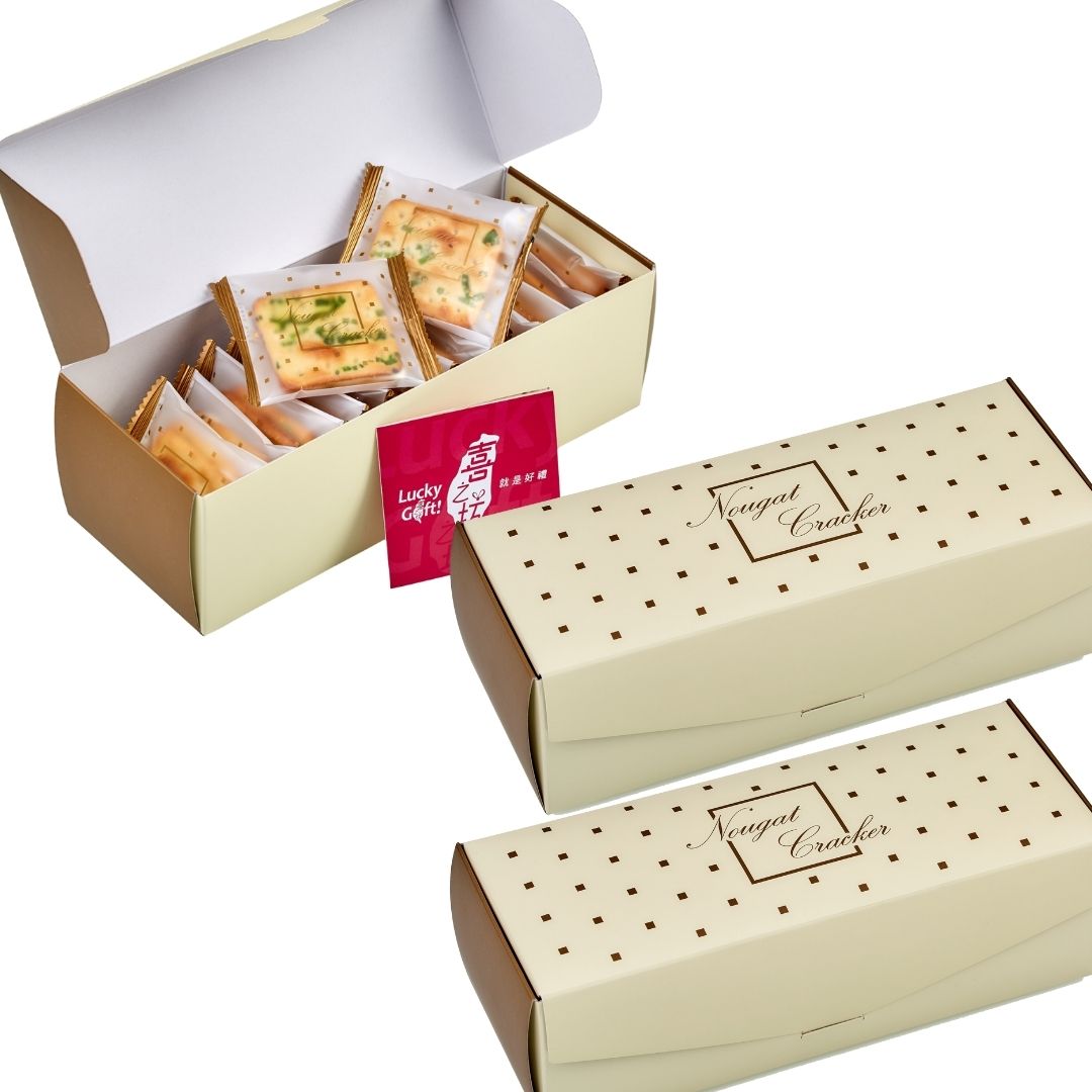 【喜之坊】圓片牛軋糖禮盒2盒(504g/盒；約22~26片)*免運｜附不織布袋*★送禮禮盒推薦 0