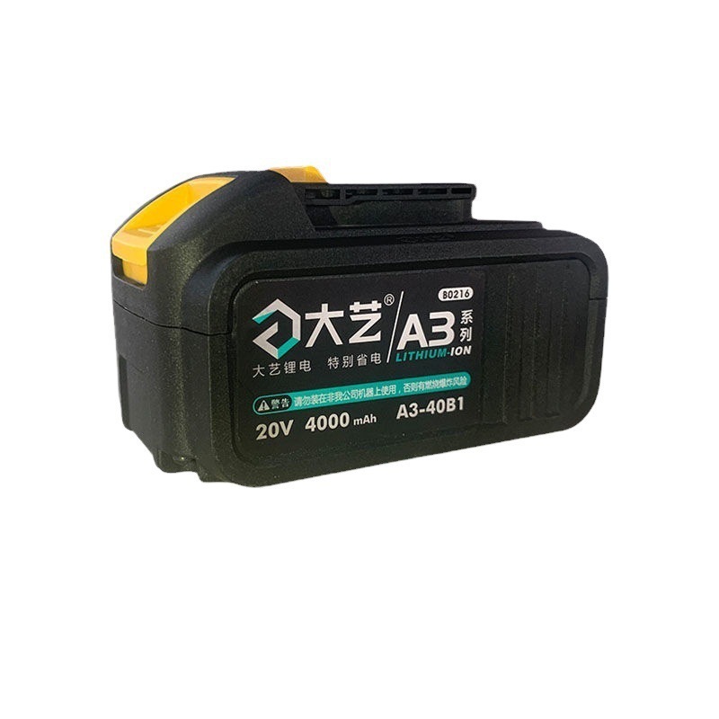 電池 鋰電池 工廠直銷新款8884原裝大藝48VA3F鋰電池毫安電池