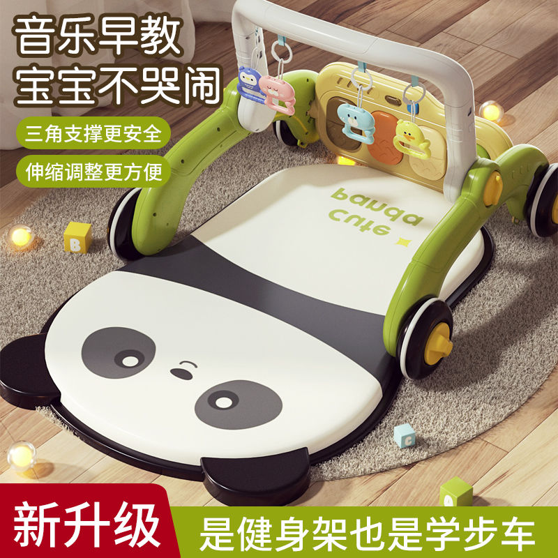公司貨/免運 腳踏鋼琴嬰兒健身架新生幼兒寶寶益智玩具學步車多功能遊戲學習桌