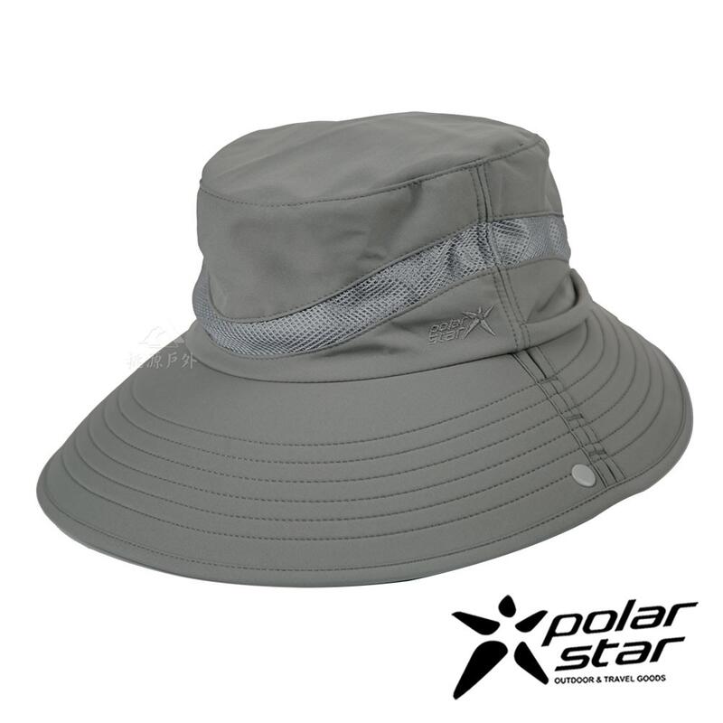 PolarStar 中性抗UV可拆式遮頸帽『沙灰』P21507
