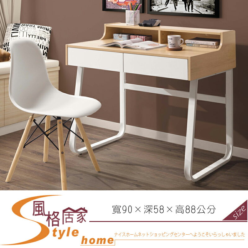 《風格居家Style》提米3尺書桌 62-14-LDC