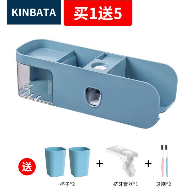 日本免打孔壁掛式牙刷置物架衛生間牙膏洗漱杯吹風機收納家用套裝 「店長推薦」