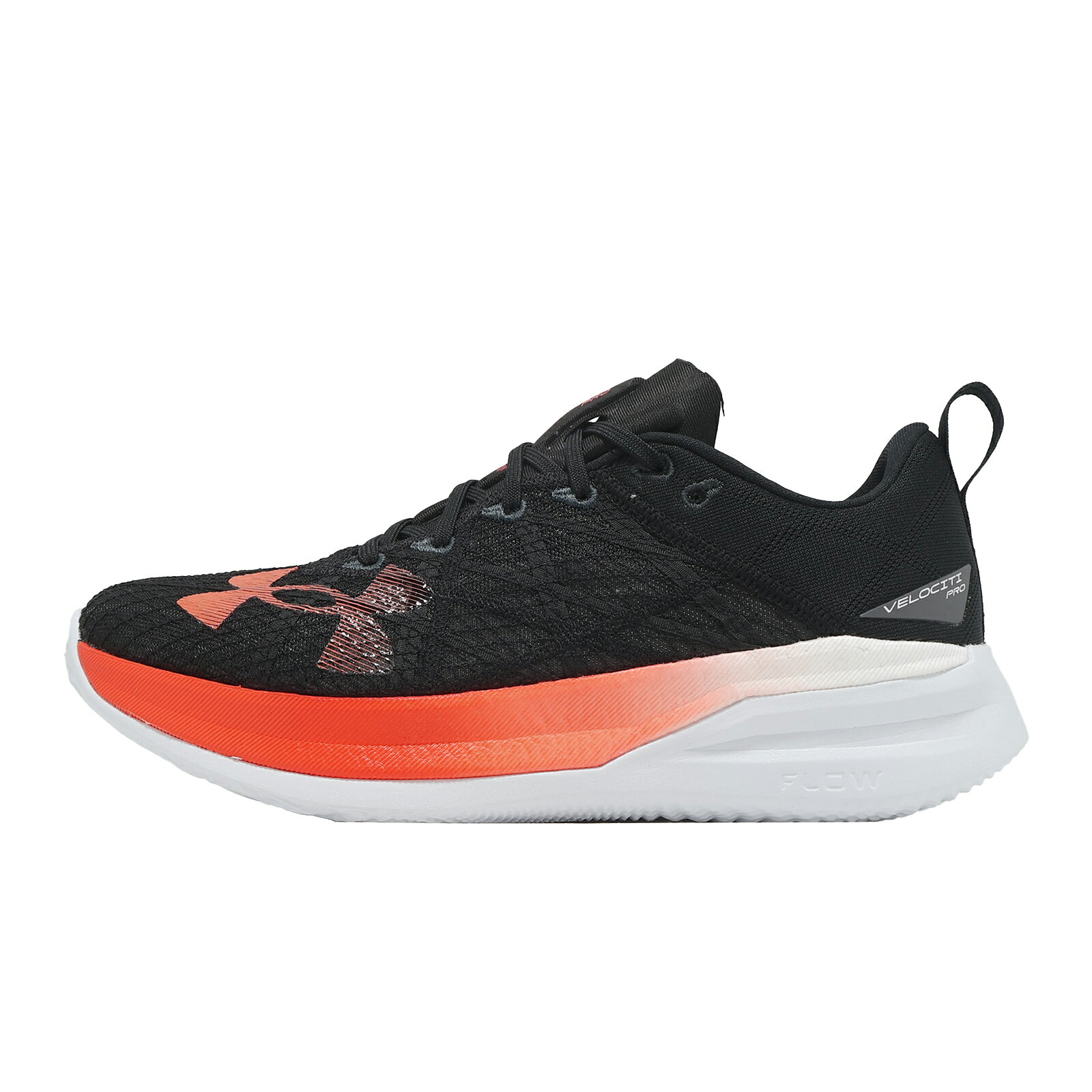 Under Armour UA 慢跑鞋 Velociti Pro 男鞋 黑 穩定 緩震 支撐 運動鞋 3027560004