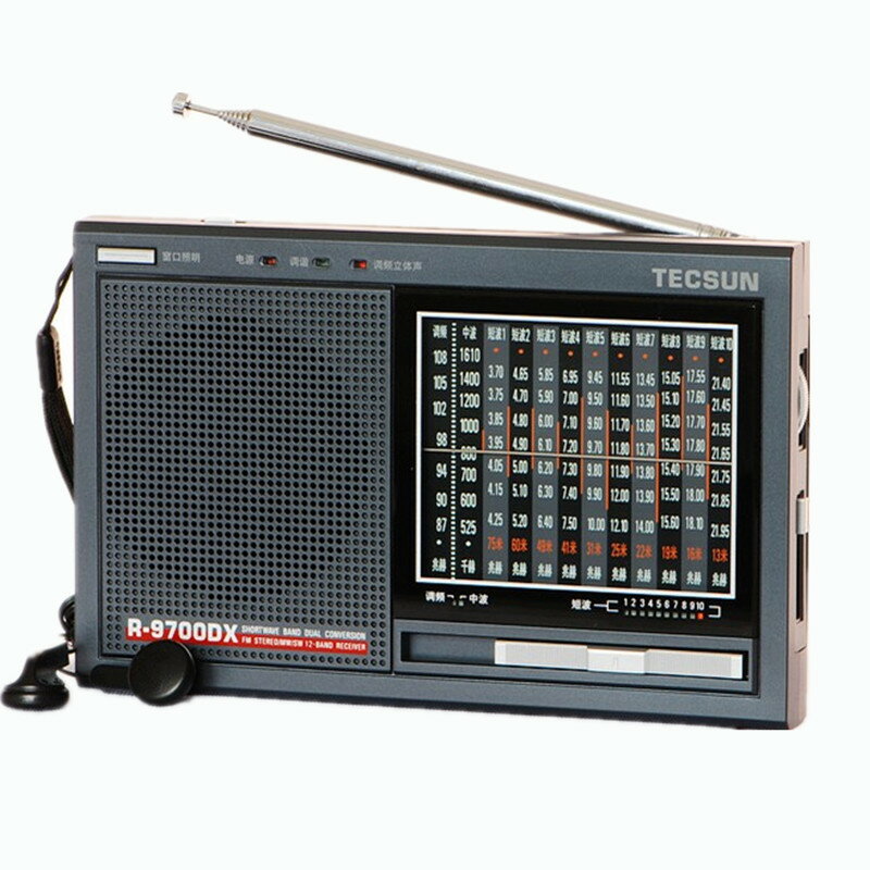 免運 Tecsun德生R-9700DX收音機全波段抗干擾立體聲新款便攜老人廣播半導體指針調頻短波二次變頻老人臺式電臺老式
