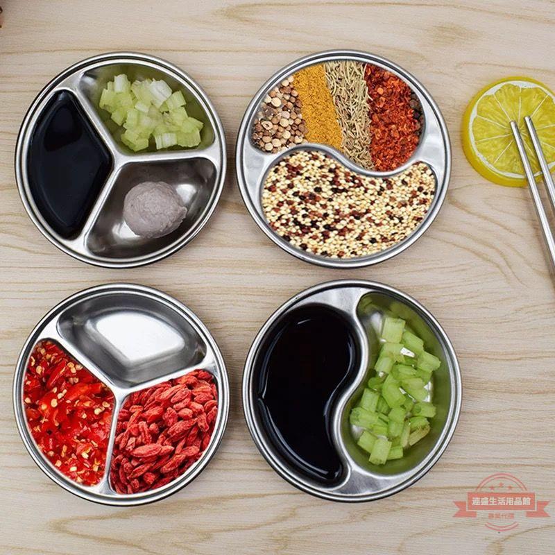 不銹鋼調味碟小碟子家用廚房調料碟火鍋碟碟調料盤跨境廠家批發