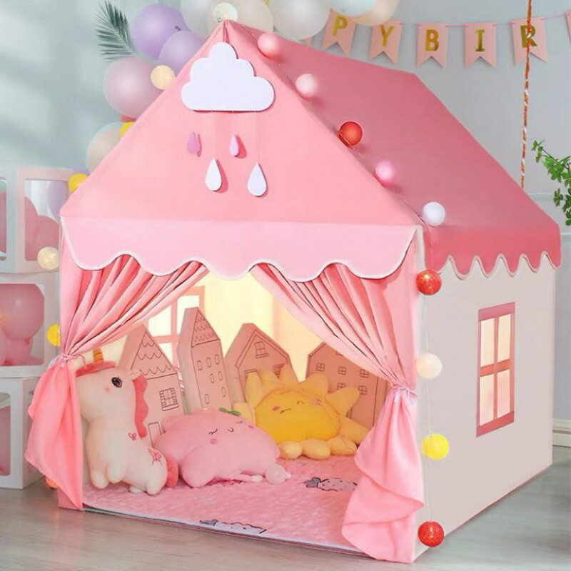 兒童帳篷室內女孩公主城堡家用小房子戶外游戲屋寶寶分床神器玩具