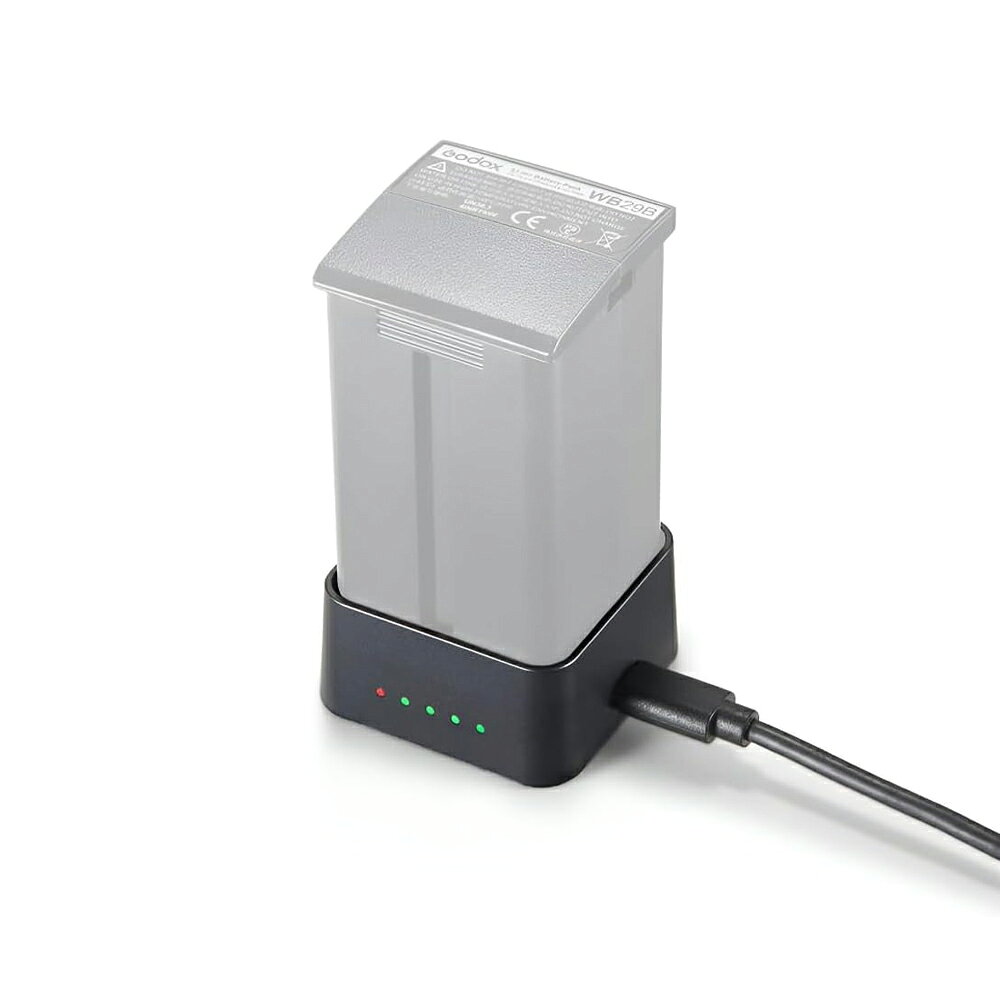 EC數位 Godox 神牛 AD200pro II 充電座 AD200Pro II-UC30 相容 WB29B 電池 適用 AD200Pro 系列